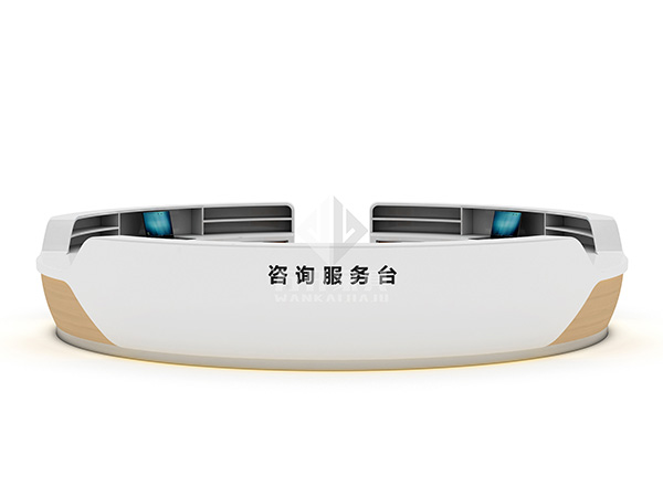 圓形護(hù)咨詢導(dǎo)診臺(tái)6000 (4).jpg