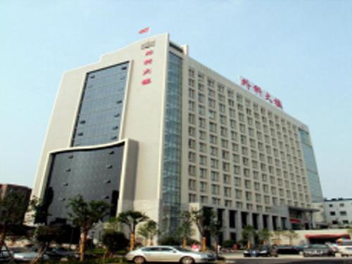 松滋市人民醫(yī)院